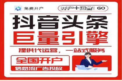 百度推广平台：企业品牌宣传的利器案例